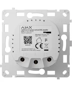 AJAX SYSTEMS Ajax LightCore (2-gang) relé Ajax LightSwitch dupla függőleges intelligens kapcsolóhoz